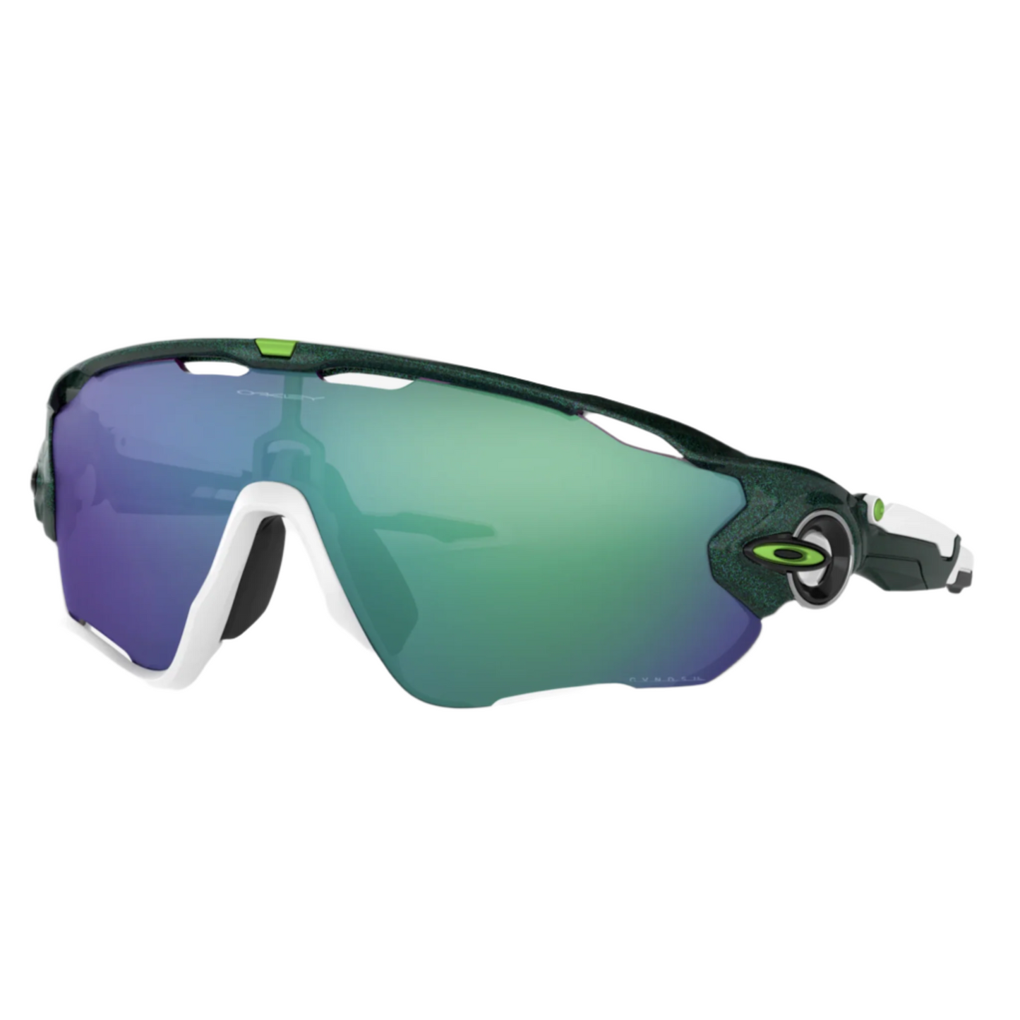 Oakley Jawbreaker | Complete Cyclist - 